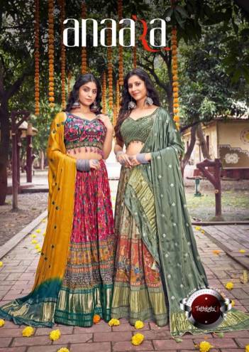 Series G 101 To G 107 By Tathastu Designer Silk Wedding Readymade Lehenga Choli Collection